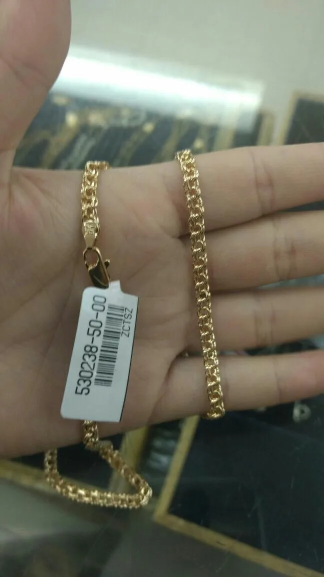 Cordão Rommanel 530239