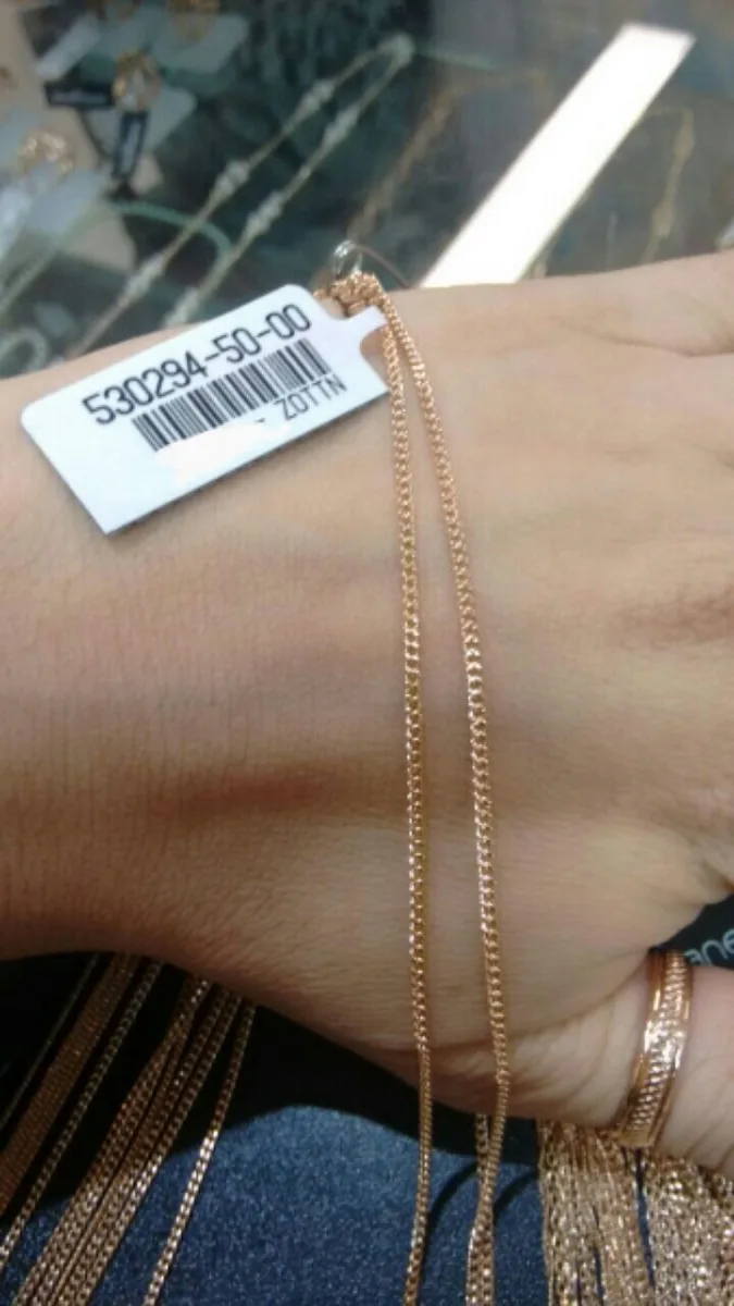 Cordão Rommanel 530294