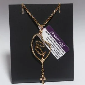 Conjunto Rommanel com cordão elo português 42 cm (530677) e pingente terço Madona (541028)